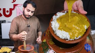 Matka Daal Chawal screenshot 4