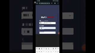 Part 3  MeroShare Masterclass in 60 Seconds!📈 MeroShare बाट IPO Apply गर्ने सजिलो तरिक