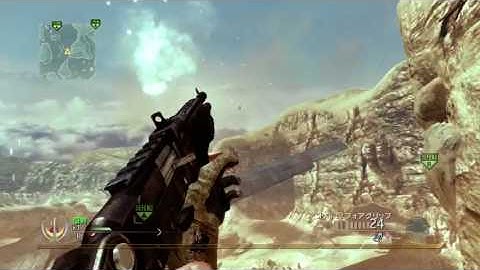 MW2 Azza Lobby Proof - @XBLSurf