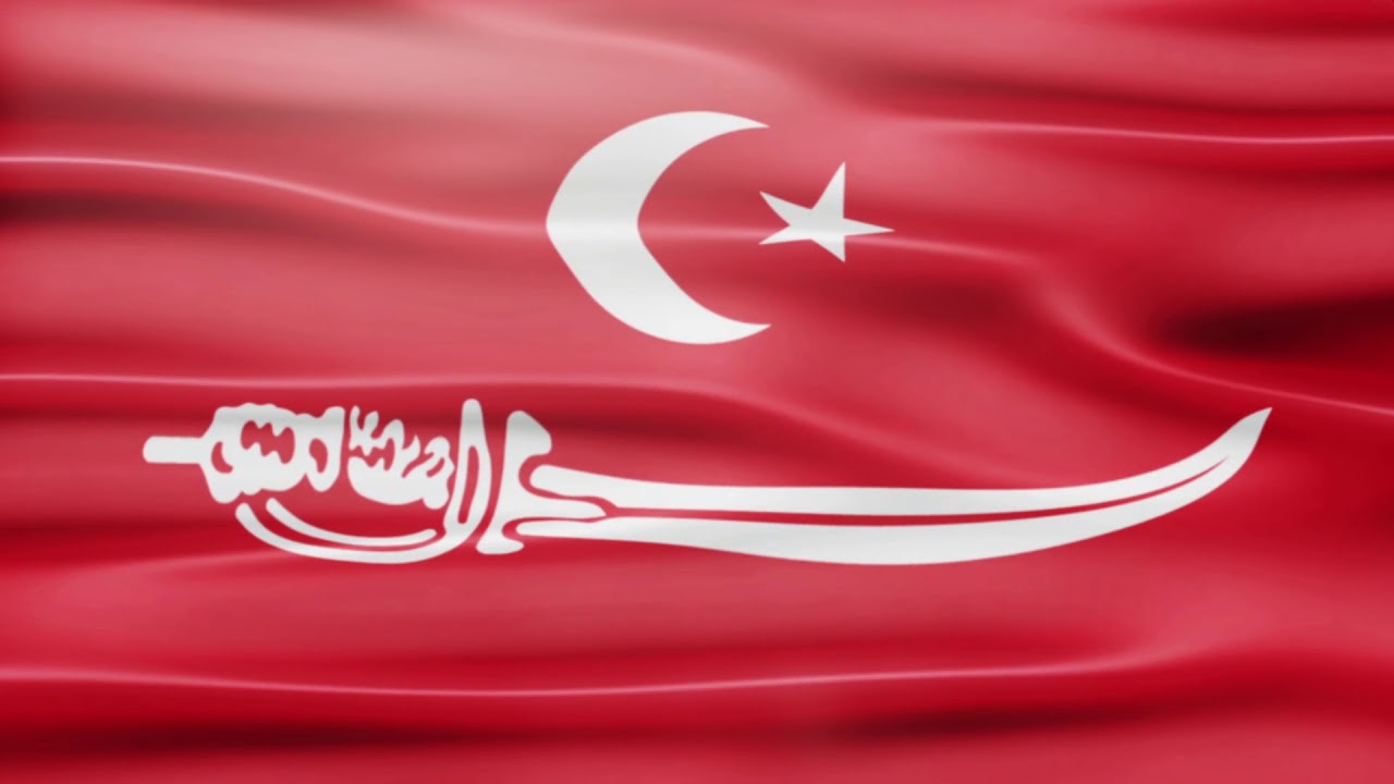 BENDERA ALAM PEDANG ACEH