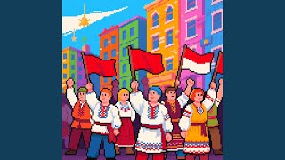 Citizen Demonstration