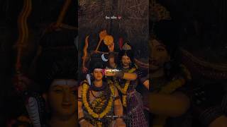 Download Lagu HAPPY MAHASHIVRATRI STATUS 💫 | MAHASHIVARATRI STATUS NEW | #trending #mahashivratri #shorts MP3