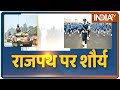 गणतंत्र दिवस परेड में पहली बार शामिल होगा Rafale, 15 लड़ाकू विमान, 21 हेलीकॉप्टर दिखाएंगे अपना दम