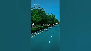 صرت جرح وماشي على الطرقات وائل جسار Explore السعودية دبي 