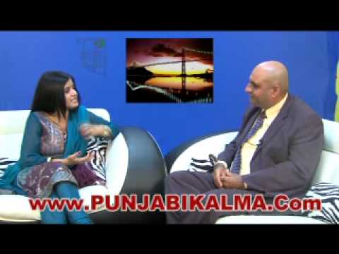 Miss Pooja live interview Punjaban