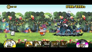 Battle Cats Dark Mitama