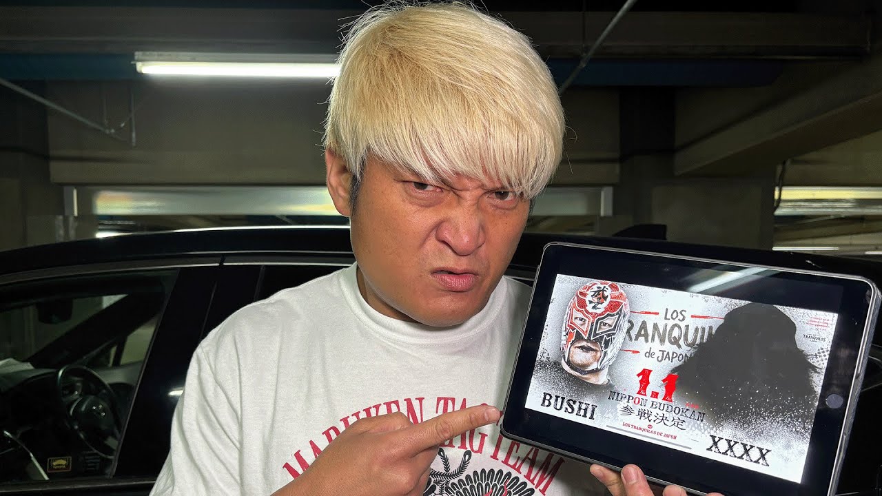 XXXXだと❗️お前はもちろん……だろ❗️❓