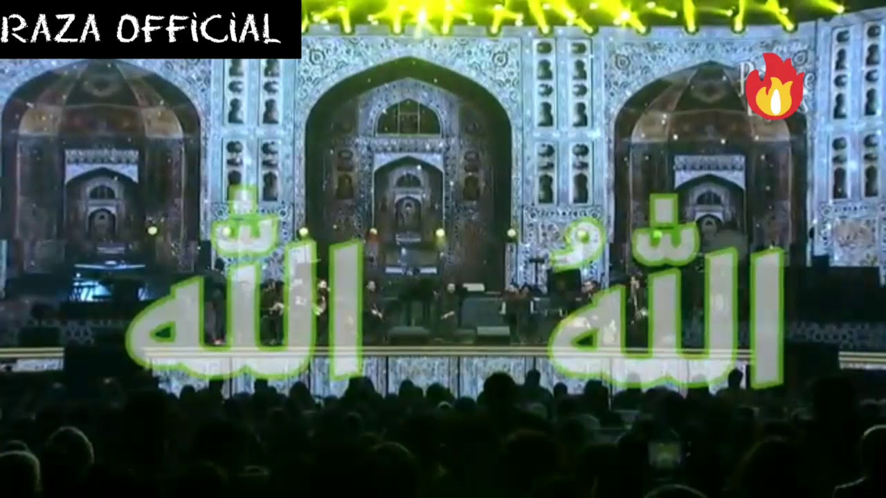 Thi Rabi Raza Hasbi_Rabbi_Beautiful_voice||Raza_Official - YouTube