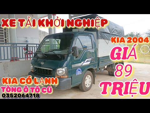 Video Xe Tải Kia Giá Rẻ. Xe Kia 1T25 Xuống Tải Đủ Còn 1Tấn... - youtube