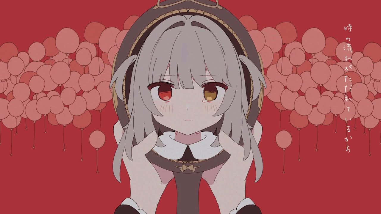 アプリコット -  いよわ￤鳳儚(cover)