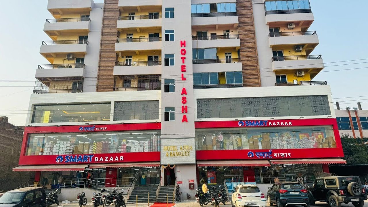 Hotel Asha & Banquet, Bettiah, India | Travel With Priya