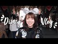 【VLOG】大学のお友達とクリスマスディズニーに行ってきました！/ Disney Vlog
