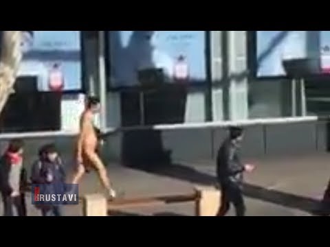 შიშველი კაცი პეკინზე