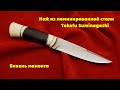 Нож Black &amp; White из стали Takefu Suminagashi