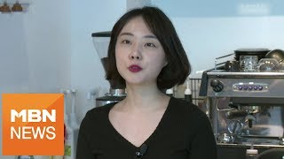 [인천] 전국 최초 전자 지역화폐…지역경제 '구원투수'