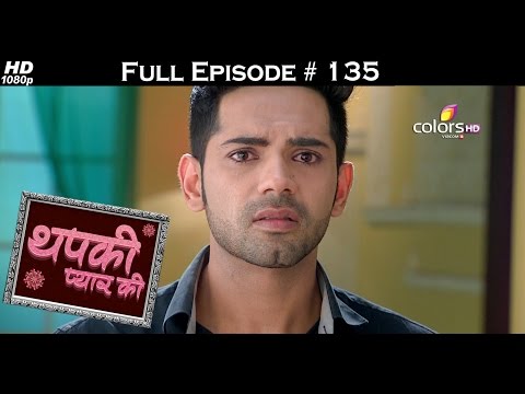 Thapki Pyar Ki - 27th October 2015 - थपकी प्यार की - Full Episode (HD)