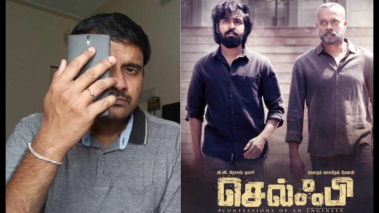 Selfie Review G V Prakash Kumar Gautham Vasudev Menon Mathi 