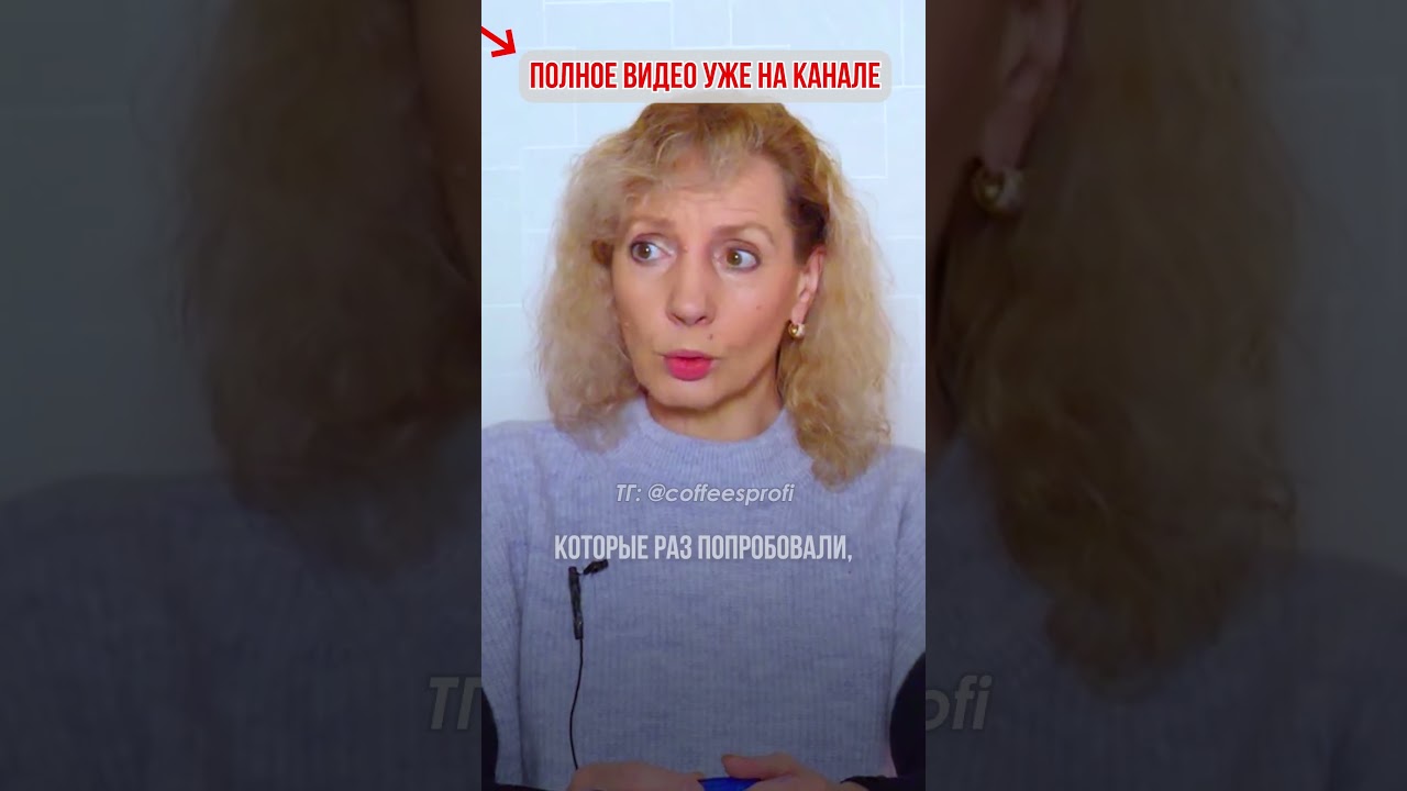 Бывшие коллеги постоянно просят помощи