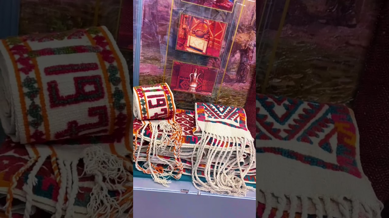 Киіз үй жабдығы Басқұр