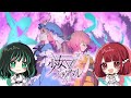 【公式】【東方Vocal】少女フラクタル / 彷徨いの冥～天～（with 神月紅璃夢&凪ユイナ）【FullMV】（原曲：幽雅に咲かせ、墨染の桜 ～ Border of Life）
