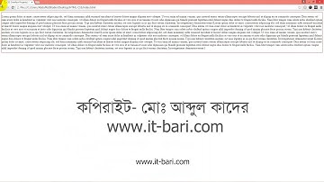 40  CSS Overflow Property   IT Bari com   Web Design Bangla Video Tutorial