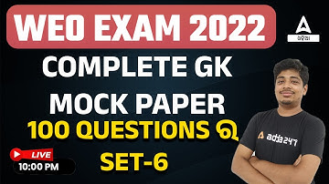 OSSC WEO Preparation | Complete GK Mock Paper | 100 Questions #6