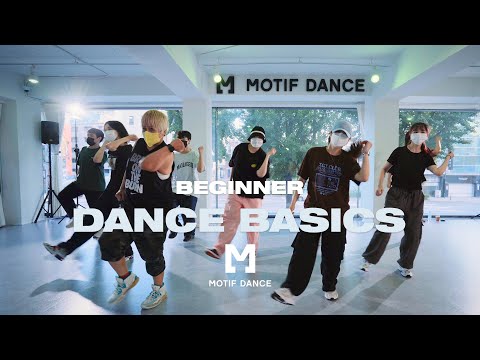 박재범(Jay Park) - 다시 만나줘 (Let’s Make Up) / Dance Basics(Beginner) with ROMM | Motif Dance