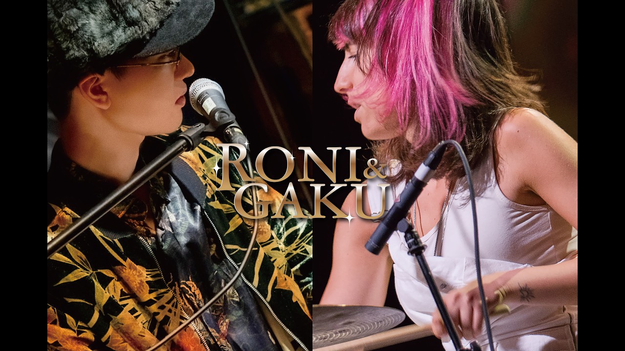 Roni Kaspi & Gaku Kano / RONI & GAKU – Live Debut at BLUE NOTE PLACE