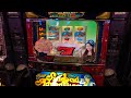 めちゃくちゃ出る✨大航海Ver🤩モード７のBIG中がヤバイ！？シンドバッドアドベンチャー榎本加奈子でどうですか‼️設定７‼️Butterfly【スロゲーセン 】