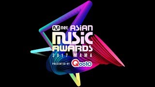 2017 MAMA Favorite KPOP Star by Qoo10 วิธีสมัคร+โหวต ( ใช้ได้ทั้ง Gmail , ruu หรือ yopmail )