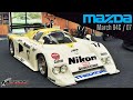 The 'Katayama' March 84G - Precursor to the 787b | History of Mazda at LeMans