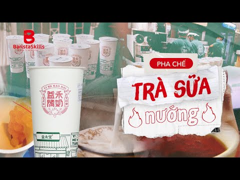 Video: Cách Nướng Củi để Làm Trà