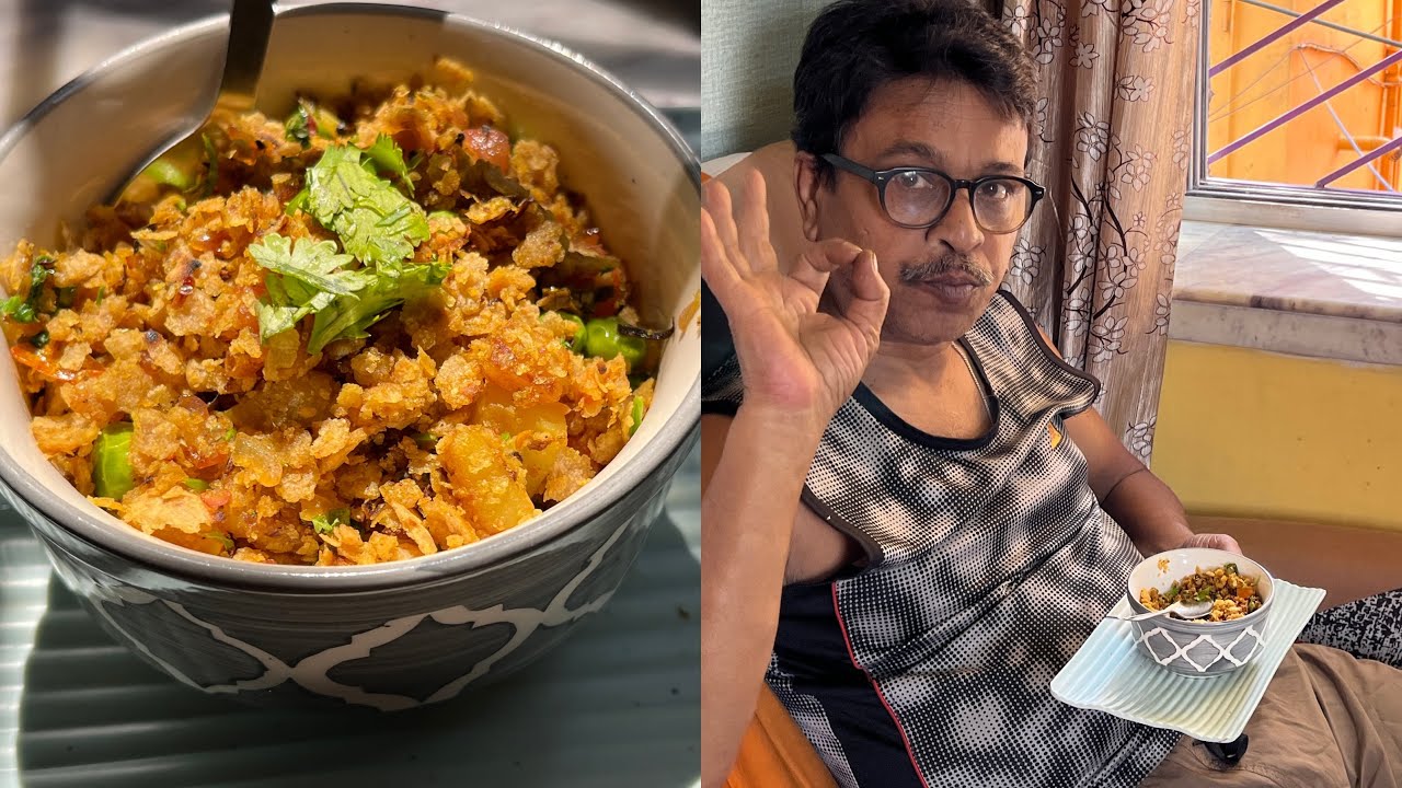 চুরা রুটি করলাম @GhareBaire1 