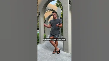 🔥 СКОЛЬКО СТОИТ ПРАВИЛЬНОЕ ПИТАНИЕ?