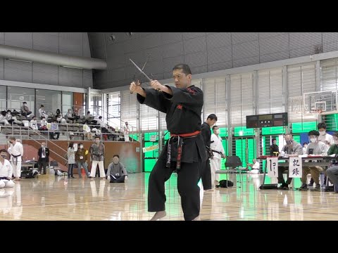 第四回全日本琉球古武道選手権大会11　Ryukyu Kobudo Sai Bujutsu Karate