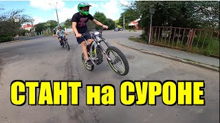 СТАНТ на ЭЛЕКТРО-ВЕЛИКЕ за 300, 000 Руб