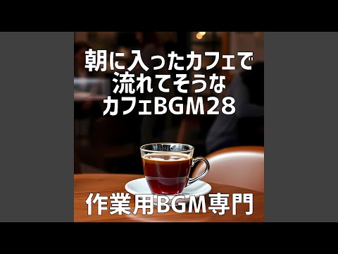 Mira フレンチトーストと日の出 en YouTube