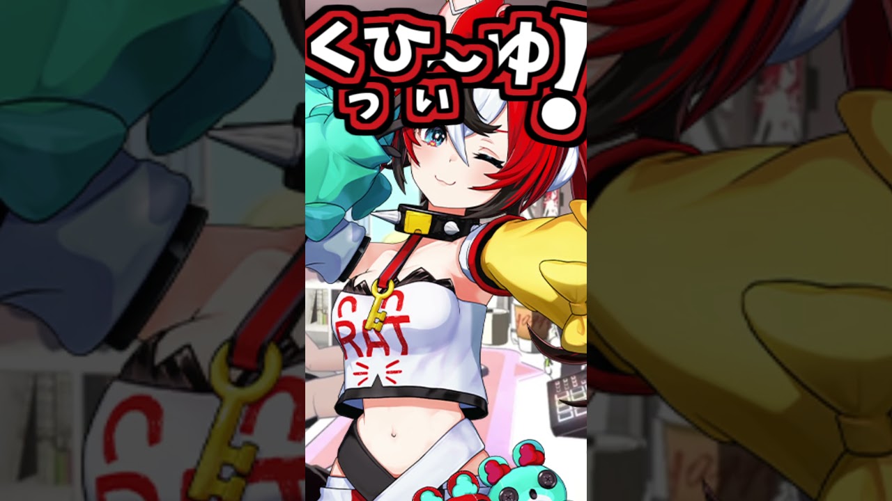 べーちゃんのくしゃみ助かる!2回!!【2026/07/18 #shorts #ホロライブ #BaeBeatz】