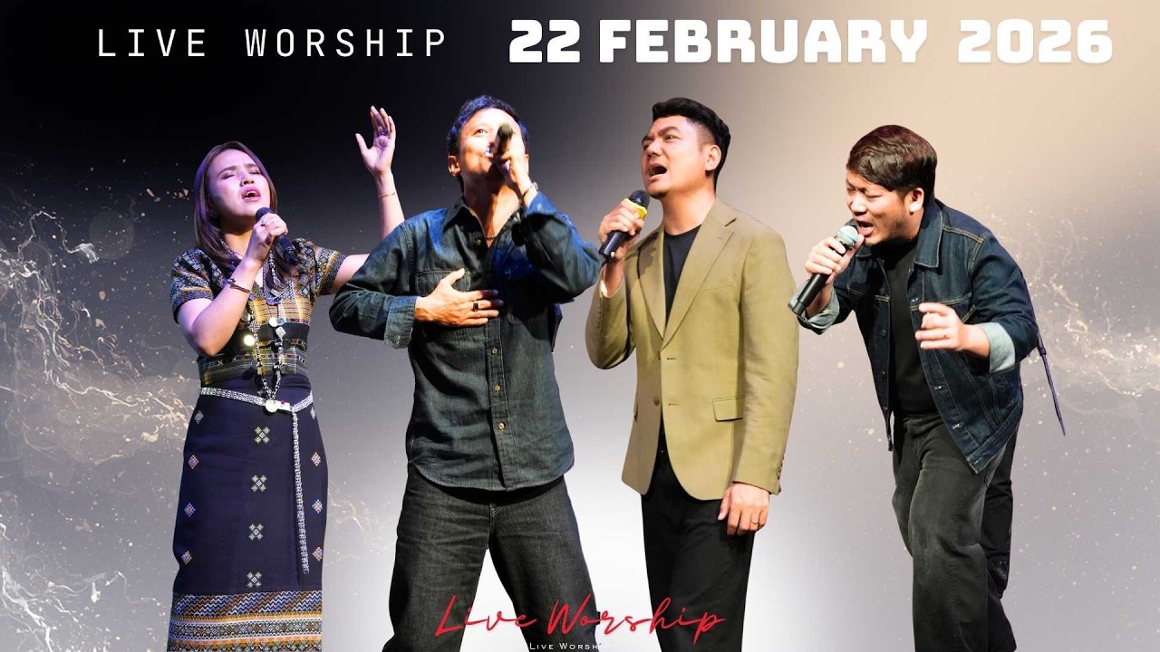 ကြီးမြတ်သောနာမ/ယေရှုနဲ့သာသက်ဆိုင်တယ်/စိုးစံသောနာမ /တိုးဝင်မယ်/ကိုယ်တော့်မျက်မှောက်တော် /22 Feb 2026