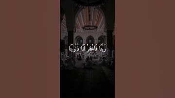 تلاوة هادئة| ارح سمعك✨