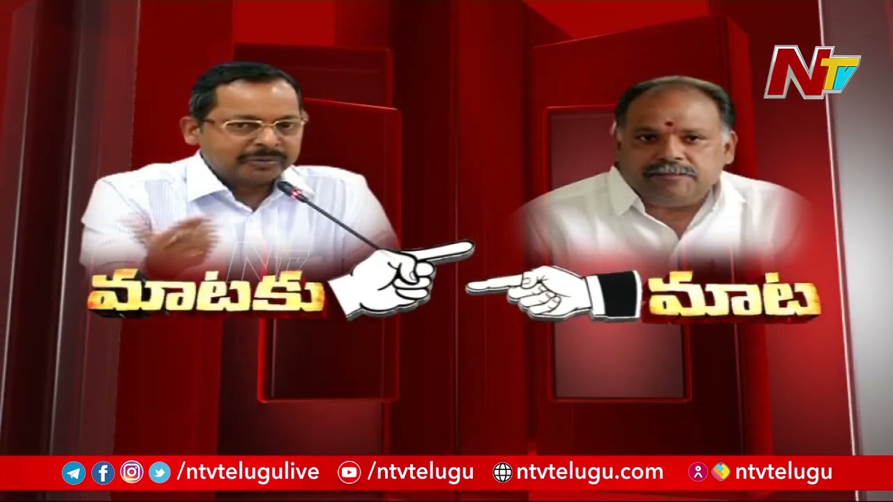 War of Words Between AP Principal Secretary Shashi Bhushan vs AP NGO President Bandi Srinivasa Rao