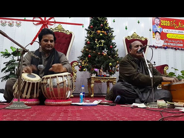 Famous Masihi Geet/ Miti Dya Bawya by Ustad Ghulam Abbas jee class=