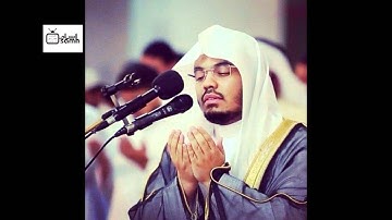 من النوادر - سورة ق بمقام الكرد - من عشائيات عام 32 - بصوت د.ياسر الدوسري