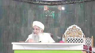 Dars e Hadith | E65 | Kitabus Salah | Baab Fazail-us-Salah | Prof. Mustafa Shareef Sahab
