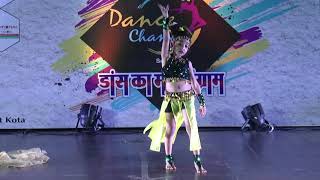 Dainik bhaskar || dance pe chance season 2