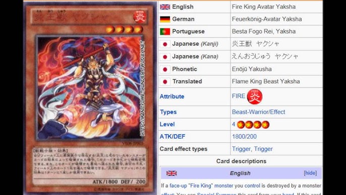 Yu-Gi-Oh! Wiki - Fire King Avatar Garunix