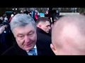 Порошенко назвав Україну Агресором