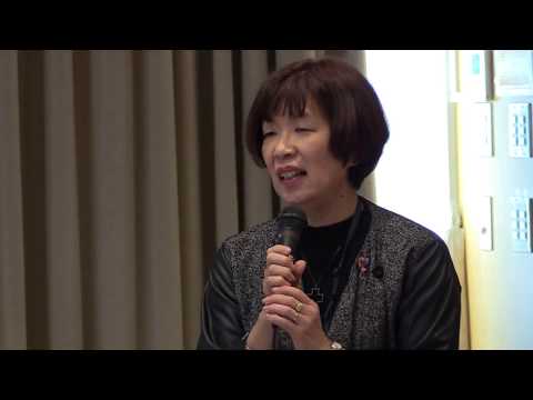 事例報告「大阪市男女共同参画のまち創生協会」〜「Road to a Fair Man -若きフェアメンを増やすには-」（2017.11.23）