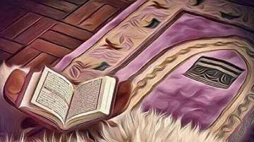 Al balad (La cité) Saad El Ghamidi Sourate 90 سورة البلد