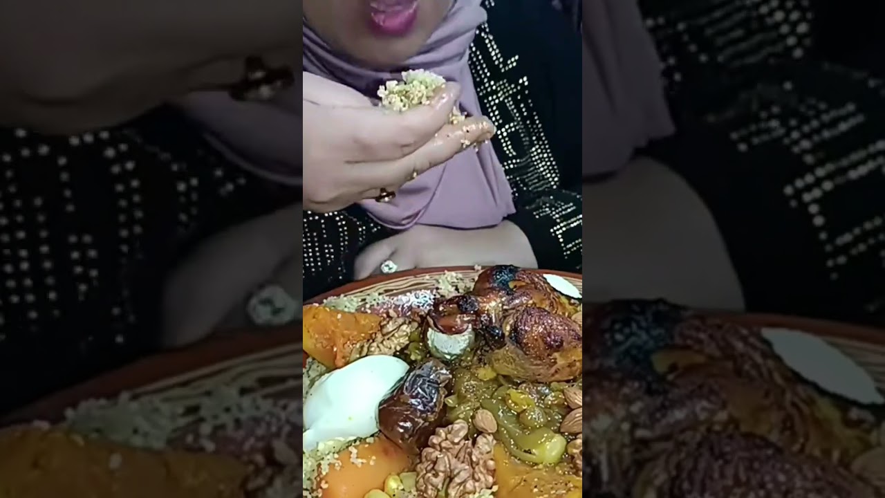 كسكس رائع بالتفاية والدجاج #couscous #mukbang #asmr